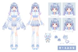 Rule 34 | 1girl, asymmetrical legwear, blue hair, blue panties, blue shirt, blue thighhighs, blunt bangs, blush, breasts, choker, closed mouth, crop top, fang, fang out, frilled jacket, frills, full body, gradient hair, grey skirt, hair ornament, heart, heart hair ornament, highleg, highleg panties, highres, horns, jacket, long hair, long sleeves, looking at viewer, loose socks, midriff, multicolored hair, multiple views, myusha, navel, nenemaru (busou kanojo), off shoulder, official art, open clothes, open jacket, panties, pigeon-toed, plaid, plaid skirt, pleated skirt, puffy long sleeves, puffy sleeves, purple hair, red eyes, shinsougumi, shirt, shoes, short sleeves, side ponytail, simple background, single horn, single thighhigh, skirt, sleeves past fingers, sleeves past wrists, small breasts, socks, socks over thighhighs, standing, stuffed toy, thighhighs, translation request, twintails, underwear, v-shaped eyebrows, virtual youtuber, white background, white choker, white footwear, white jacket, white socks