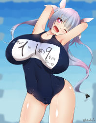 Rule 34 | + +, 1girl, alternate breast size, blue hair, breasts, cameltoe, highres, huge breasts, i-19 (kancolle), kakudai (hujikolp), kantai collection, long hair, one-piece swimsuit, pink eyes, swimsuit, tri tails, very long hair