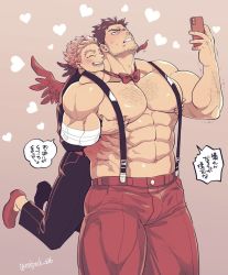 Rule 34 | 2boys, abs, amputee, bara, biceps, blue eyes, blush, boku no hero academia, bow, bowtie, brown hair, cellphone, closed eyes, denim, endeavor (boku no hero academia), facial hair, grabbing, hairy, hawks (boku no hero academia), heart, hug, jeans, jumping, large pectorals, looking up, male focus, manly, mature male, multiple boys, muscular, muscular male, nipples, no shirt, pants, pectoral grab, pectorals, phone, red hair, scarf, sekijaku, shoes, simple background, smile, speech bubble, spiked hair, spoilers, stubble, sweat, sweatdrop, teeth, thick arms, thick eyebrows, thick thighs, thighs, tongue, wings