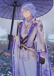 Rule 34 | 1boy, absurdres, black gloves, blue hair, closed mouth, commentary request, genshin impact, gloves, highres, holding, holding umbrella, kamisato ayato, lan qiandai, light blue hair, long sleeves, looking at viewer, mole, mole under mouth, oil-paper umbrella, purple eyes, short hair, smile, snow, snowing, solo, umbrella, wide sleeves