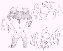 Rule 34 | 10s, 1girl, cup, disposable cup, greyscale, have to pee, highres, jacket, kantai collection, kneehighs, knees together feet apart, koorimizu, monochrome, multiple views, no panties, panties, panties around leg, pee, peeing, peeing self, pink background, pink theme, pleated skirt, pov, shirt, simple background, skirt, socks, standing, sweat, text focus, thigh gap, traditional media, translation request, trembling, underwear, yuudachi (kancolle)