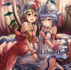 Rule 34 | 2girls, :d, album cover, ankle ribbon, bare shoulders, barefoot, bat wings, blonde hair, blue hair, blush, cover, dress, fang, fang out, fangs, flandre scarlet, hair between eyes, hat, indoors, jpeg artifacts, leg ribbon, looking at viewer, mizuta kenji, multicolored wings, multiple girls, open mouth, red dress, red eyes, remilia scarlet, ribbon, see-through, siblings, side ponytail, sisters, sitting, smile, strap slip, touhou, vampire, wariza, white dress, wings, wrist ribbon