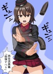 Rule 34 | 10s, 1girl, ammunition, black hat, black jacket, blue background, commentary request, cowboy shot, crotch seam, dodging, dress shirt, garrison cap, girls und panzer, green panties, hat, highres, jacket, koukou tekken-den tough, kuromorimine military uniform, long sleeves, looking at viewer, military, military hat, military uniform, miniskirt, naguchanchin, nishizumi maho, open mouth, panties, pantyshot, pleated skirt, red shirt, red skirt, shell (projectile), shirt, short hair, simple background, skirt, solo, standing, striped clothes, striped panties, translated, underwear, uniform