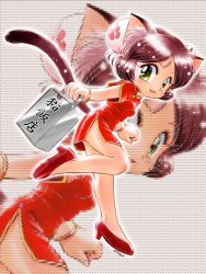 Rule 34 | 1girl, animal ears, cat ears, cat tail, china dress, chinese clothes, dated, dress, original, solo, tail, zan, zoom layer