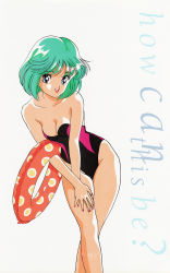Rule 34 | 1girl, blue eyes, breasts, cleavage, feet out of frame, green eyes, hands on own thighs, highres, holding, holding swim ring, innertube, one-piece swimsuit, open mouth, original, own hands together, scan, short hair, simple background, solo, strapless, strapless one-piece swimsuit, swim ring, swimsuit, u-jin, v arms, white background