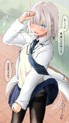 Rule 34 | 1girl, arm up, bad id, bad pixiv id, beige sweater, black pantyhose, blue eyes, blue necktie, blue skirt, blush, braid, collared shirt, commentary request, grey hair, highres, jacket, long sleeves, looking at viewer, necktie, one eye closed, open mouth, original, panties, panties under pantyhose, pantyhose, pleated skirt, ramchi, shirt, side braid, skirt, skirt tug, solo, stone floor, striped clothes, striped panties, thighband pantyhose, translation request, underwear, uniform, white jacket, white shirt, wind, wind lift, wing collar
