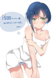Rule 34 | 10s, 1girl, alternate costume, bad id, bad twitter id, bare shoulders, blue hair, blush, breasts, darling in the franxx, dress, food print, green eyes, hair ornament, hairclip, highres, ichigo (darling in the franxx), looking at viewer, messy hair, milestone celebration, name connection, panties, print panties, short hair, sleeveless, sleeveless dress, small breasts, solo, strawberry panties, strawberry print, sunsun2812, underwear, white dress