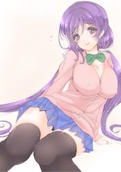 Rule 34 | 10s, 1girl, black thighhighs, blush, breasts, cardigan, cleavage, covered erect nipples, frapowa, green eyes, heart, huge breasts, long hair, love live!, love live! school idol project, low twintails, pink cardigan, purple hair, school uniform, sitting, skirt, smile, solo, thighhighs, tojo nozomi, twintails