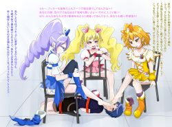 Rule 34 | 1boy, 3girls, aono miki, barefoot, bdsm, blonde hair, blush, bondage, boots, bound, chair, cum, cure berry, cure peach, cure pine, ejaculation, feet, femdom, foot on head, foot worship, fresh precure!, highres, light purple hair, long hair, momozono love, multiple girls, open mouth, panties, pantyshot, pink eyes, ponytail, precure, puii, purple eyes, shoes, unworn shoes, sitting, smell, smelling, unworn socks, steam, sweat, third-party edit, toes, translated, twintails, underwear, yamabuki inori, yellow eyes
