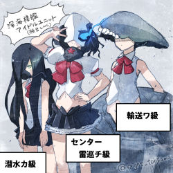 Rule 34 | 10s, 3girls, abyssal ship, alternate costume, artist name, bare legs, black hair, bow, bowtie, character name, chi-class torpedo cruiser, covered eyes, covered mouth, eight tohyama, frilled skirt, frills, glowing, glowing eye, green eyes, hair over one eye, hand on own hip, hat over eyes, highres, idol, ka-class submarine, kantai collection, large hat, long hair, mask, midriff, multiple girls, navel, personification, red bow, scuba, short sleeves, skirt, sleeveless, smile, twitter username, v over eye, wa-class transport ship