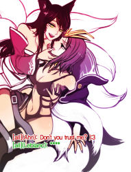 Rule 34 | 2girls, ahri (league of legends), animal ears, bare shoulders, belt, black hair, breasts, cleavage, detached sleeves, leblanc (league of legends), english text, fingernails, forehead protector, fox ears, fox tail, gameplay mechanics, hand on another&#039;s face, hooreng, league of legends, lezinz, long hair, midriff, multiple girls, multiple tails, nail polish, navel, open mouth, purple hair, short hair, tail, yellow eyes, yuri