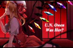 Rule 34 | 1girl, arm support, ascot, asymmetrical wings, blonde hair, dress, flandre scarlet, from side, hair between eyes, hand to own mouth, hat, highres, indoors, kneeling, looking at viewer, mary janes, mob cap, natsumura amata, puffy short sleeves, puffy sleeves, red dress, red eyes, shoes, short hair, short sleeves, simple background, smirk, solo, song name, text focus, tile floor, tiles, touhou, white background, window, wings