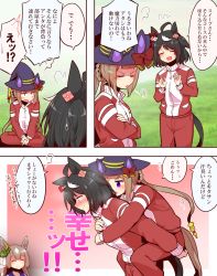 Rule 34 | 3girls, ahoge, animal ears, black hair, blush, bow, braid, carrying, comic, commentary, crossed arms, ear ornament, false smile, flying sweatdrops, hat, hat bow, highres, horse ears, horse girl, horse tail, jealous, kitasan black (umamusume), leaning forward, long hair, looking away, motion lines, multicolored hair, multiple girls, outside border, piggyback, pink background, red bow, red track suit, satono diamond (umamusume), shaded face, short hair, sidelocks, smile, speech bubble, spoken flying sweatdrops, spoken sweatdrop, sweatdrop, sweep tosho (umamusume), tail, translation request, twintails, two-tone hair, two side up, umamusume, very long hair, visible air, white hair, witch hat, yonedatomo mizu, yuri