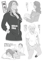 Rule 34 | 1boy, 1girl, age progression, aged down, ass, bandaid, black panties, bracelet, breasts, brown hair, character name, cleavage, closed eyes, earrings, glasses, hands in pockets, highres, hip focus, jacket, jewelry, large breasts, long hair, lying, measurements, monochrome, mousou tokusatsu series ultramadam, muscular, muscular female, nappii (nappy happy), ohtori ryuko, on stomach, panties, parody, parted bangs, pillow, plaid, plaid skirt, school uniform, simple background, skirt, sleeping, smile, tan, thick thighs, thighs, thong, toned, topless, towel, track suit, translation request, ultra series, underwear, white background