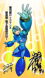 Rule 34 | 1boy, 2022, android, armor, blue armor, blurry, bokeh, commentary, dated, depth of field, full body, green eyes, hand up, helmet, knee up, mega man (series), mega man x (series), open mouth, robot, signature, solo, sparkle, teeth, translation request, upper teeth only, werou, x (mega man)