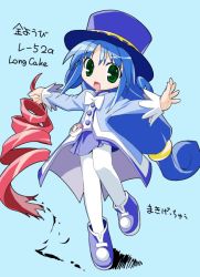 Rule 34 | 00s, 1girl, blue background, blue hair, ein (artist), ein (long cake), fushigiboshi no futago hime, hat, pantyhose, rein (futagohime), simple background, solo