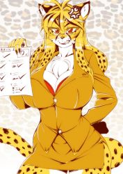 Rule 34 | 1girl, amakuchi, anger vein, angry, breasts, female focus, furry, furry female, glasses, highres, leopard, long hair, red eyes, skirt, solo, teacher