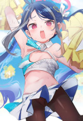 Rule 34 | 1girl, absurdres, alternate costume, antenna hair, armpits, bare shoulders, blue archive, blue hair, blurry, blurry background, blurry foreground, blush, breasts, cheerleader, cosplay, cowboy shot, crop top, day, depth of field, fubuki (blue archive), hair ribbon, highres, long hair, looking at viewer, millennium cheerleader outfit (blue archive), miniskirt, motion blur, multicolored hair, navel, open mouth, outdoors, pantyhose, pink eyes, pleated skirt, pom pom (cheerleading), red eyes, ribbon, saliva, skirt, sleeveless, small breasts, solo, sweat, utsusumi kio, water
