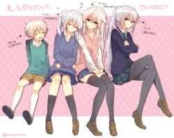 Rule 34 | 1boy, 3girls, anceril sacred, argyle, argyle background, argyle clothes, backpack, bag, black legwear, blush, cardigan, ciel sacred, closed eyes, crossed arms, green eyes, head on another&#039;s shoulder, leaning on person, leaning to the side, long hair, looking at viewer, mishima kurone, multiple girls, necktie, open mouth, original, pantyhose, ponytail, randoseru, red eyes, school uniform, selica crimson, short hair, shorts, side-by-side, sitting, skirt, sleeping, sleeping on person, smile, sweater vest, thighhighs, tierra azur, translation request, white hair