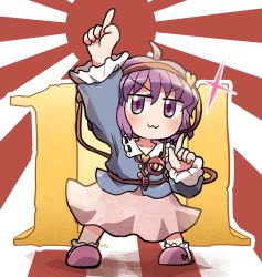 Rule 34 | 1girl, arm up, artist name, blouse, blue shirt, blue sleeves, blush, chibi, closed mouth, collar, collared shirt, frills, full body, hair between eyes, hairband, hands up, heart, komeiji satori, long sleeves, looking up, numbered, pink footwear, pink skirt, pointing, purple eyes, purple hair, red background, red hairband, rising sun flag, rokugou daisuke, shadow, shirt, short hair, skirt, slippers, smile, solo, standing, star (symbol), sunburst, touhou, white background, wide sleeves