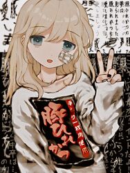 Rule 34 | 1girl, :d, bags under eyes, blonde hair, blue eyes, ccnaov, clothes writing, gauze, gauze on cheek, hair between eyes, hand up, highres, long hair, long sleeves, looking at viewer, muted color, nail polish, open mouth, original, print sweater, sleeves past wrists, smile, solo, sweater, translation request, upper body, v, white sweater