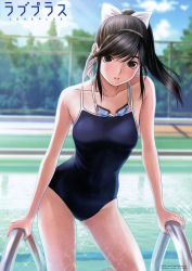 Rule 34 | 1girl, black hair, brown eyes, competition school swimsuit, goggles, goggles around neck, highres, long hair, love plus, mino tarou, official art, one-piece swimsuit, ponytail, pool, pool ladder, ribbon, school swimsuit, solo, swimsuit, takane manaka