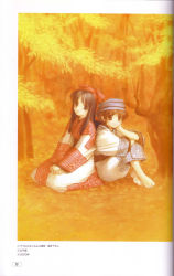 Rule 34 | 2girls, absurdres, aged down, artbook, autumn, autumn leaves, barefoot, character name, feet, female focus, full body, head rest, highres, japanese clothes, multiple girls, nakoruru, official art, outdoors, own hands together, plant, rimururu, samurai spirits, scan, siblings, sisters, sitting, snk, tree