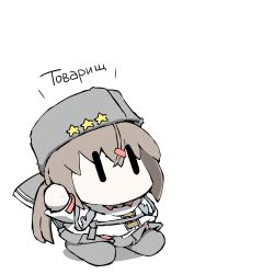 Rule 34 | 1girl, black footwear, black hat, black skirt, blue shawl, brown hair, chibi, commentary request, cyrillic, fur hat, hair ornament, hat, hat ornament, jacket, kantai collection, long hair, low twintails, no mouth, papakha, russian text, scarf, shawl, shoes, simple background, skirt, solo, star (symbol), star hat ornament, tashkent (kancolle), task (s task80), twintails, white background, white jacket, white scarf, | |