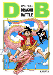 Rule 34 | 2boys, alternate form, artist name, black eyes, black hair, cloud, commentary, commentary request, cover, cover page, crossover, dragon, dragon ball, dragon ball (classic), dragon boy, dragon horns, english commentary, english text, facial scar, fake cover, full body, hat, highres, holding, horns, jolly roger, kanata a, kouzuki momonosuke, looking at viewer, male focus, monkey d. luffy, multiple boys, one piece, open clothes, open mouth, red shirt, scar, scar on cheek, scar on chest, scar on face, sharp teeth, shirt, short hair, skull and crossbones, smile, straw hat, straw hats jolly roger, teeth, unworn hat, unworn headwear