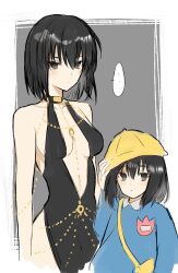 Rule 34 | ..., 2girls, aged down, bag, bb dubai (fate), bb dubai (fate) (cosplay), black dress, black eyes, black hair, bob cut, breasts, cocktail dress, cosplay, dainatsu, dress, dual persona, fate/grand order, fate (series), grey background, hat, highres, kindergarten bag, kindergarten uniform, kuonji alice, mahou tsukai no yoru, multiple girls, school hat, small breasts