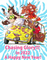 Rule 34 | ahoge, animal ears, bare shoulders, black footwear, blue eyes, bow, breasts, brown hair, cape, car, castle of cagliostro, choker, cleavage, crop top, driving, epaulettes, fukami (trash sp), full body, gloves, green bow, green shirt, grey gloves, grin, groin, gun, hair between eyes, hair ornament, hairclip, handgun, hat, hat bow, high heels, highres, holding, holding gun, holding weapon, horse ears, jacket, large breasts, long hair, long sleeves, looking at viewer, lupin iii, maruzensky (umamusume), medium breasts, midriff, mini hat, mini top hat, miniskirt, motor vehicle, mr. c.b. (umamusume), multicolored hair, navel, open clothes, open jacket, pants, pistol, pleated skirt, red cape, red jacket, red skirt, revolver, shirt, single sleeve, skirt, smile, stomach, strapless, strapless shirt, symboli rudolf (umamusume), tail, top hat, umamusume, vehicle focus, very long hair, weapon, white hair, white headwear, white jacket, white pants, wrist cuffs, yellow choker