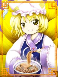 Rule 34 | 1girl, blonde hair, blue tabard, border, bowl, chopsticks, dress, food, fox tail, frilled dress, frills, hat, highres, holding, holding bowl, holding chopsticks, long sleeves, looking at viewer, mob cap, multiple tails, noodles, ornate border, parasite oyatsu, short hair, sleeves past wrists, smile, solo, steam, tabard, tail, textless version, touhou, upper body, white dress, yakumo ran, zun (style)