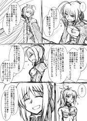 Rule 34 | 2girls, ^ ^, ahoge, artoria pendragon (all), artoria pendragon (fate), bandeau, braid, breasts, cleavage cutout, closed eyes, clothing cutout, comic, detached collar, fate/apocrypha, fate/grand order, fate/stay night, fate (series), female focus, french braid, greyscale, hair between eyes, hair bun, highres, mitchon, mitsurugi tsurugi, monochrome, mordred (fate), mordred (fate/apocrypha), mother and daughter, multiple girls, saber (fate), simple background, single hair bun, white background
