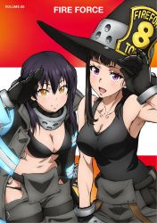 Rule 34 | 2girls, bikini, bikini top only, black bikini, black hair, black tank top, blush, breasts, cleavage, collarbone, commentary request, cover, curvy, dvd cover, en&#039;en no shouboutai, highres, jacket, large breasts, looking at viewer, looking down, maki oze, morioka hideyuki, multiple girls, navel, official art, open clothes, open jacket, ponytail, purple eyes, red background, salute, smile, swimsuit, tamaki kotatsu, tank top, twintails, upper body, white background, yellow eyes