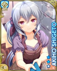 Rule 34 | 1girl, apron, bow, breasts, brown bow, card (medium), character name, close-up, closed mouth, day, doorway, dress, female focus, girlfriend (kari), grey hair, hair bow, indoors, kitchen, long hair, official art, purple dress, qp:flapper, shigeto akiho, short sleeves, small breasts, smile, standing