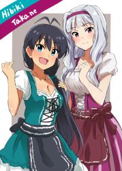 Rule 34 | 2girls, alternate costume, apron, black apron, blush, breasts, brown apron, character name, cleavage, collarbone, corset, cowboy shot, dars (recolors), enmaided, ganaha hibiki, grey background, hairband, idolmaster, idolmaster (classic), jewelry, long hair, looking at viewer, maid, medium breasts, multiple girls, necklace, outside border, purple hairband, red eyes, shijou takane, short sleeves, silver hair, simple background, skirt, smile, standing, striped clothes, striped skirt, vertical-striped clothes, vertical-striped skirt