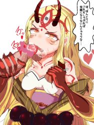 Rule 34 | 1boy, 1girl, angry, blonde hair, blush, candy, censored, chocolate, crushing, fate/grand order, fate (series), fellatio, food, grip, handjob, hetero, horns, ibaraki douji (fate), japanese clothes, kimono, monster girl, oni, open mouth, oral, penis, pointy ears, saliva, simple background, sweat, tattoo, text focus, translation request, white background, yellow eyes