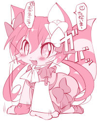 Rule 34 | 1girl, animal ears, azuma minatsu, blush, body fur, bow, cat, cat busters, cat ears, cat girl, cat tail, cheshire (cat busters), commentary request, detached sleeves, fang, fingerless gloves, furry, furry female, gloves, hair bow, monochrome, open mouth, pawpads, pleated skirt, simple background, skirt, solo, sparkling eyes, striped tail, tail, translation request, whiskers