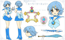 Rule 34 | 1girl, \m/, alternate eye color, artist name, bishoujo senshi sailor moon, blue bow, blue footwear, blue hair, blue neckwear, blue sailor collar, blue skirt, boots, bow, brooch, character name, character sheet, earrings, elbow gloves, full body, gloves, grey eyes, instrument, jewelry, knee boots, looking at viewer, magical girl, mercury symbol, mizuno ami, multiple persona, multiple views, pleated skirt, pretty guardian sailor moon, sailor collar, sailor mercury, sailor senshi uniform, shirataki kaiseki, short hair, skirt, smile, standing, sword, tambourine, tiara, weapon, white background, white gloves