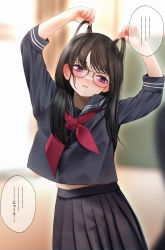 Rule 34 | 1girl, animal ears, arms up, black-framed eyewear, black hair, black sailor collar, blurry, blurry background, cat ears, clothes lift, commentary request, fake animal ears, glasses, hair ears, highres, holding, holding own hair, long hair, loose clothes, loose shirt, midriff peek, neckerchief, original, parted lips, pleated skirt, purple eyes, red neckerchief, sailor collar, school uniform, serafuku, shirt, shirt lift, sidelocks, sigmart03, skirt, sleeves rolled up, solo, speech bubble, translation request