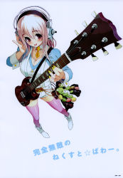 Rule 34 | 1girl, absurdres, blush, breasts, cleavage, electric guitar, foreshortening, gibson, gibson sg, guitar, headphones, highres, instrument, large breasts, long hair, looking at viewer, nail polish, nitroplus, open mouth, pink hair, red eyes, shoes, smile, solo, super sonico, thighhighs, tsuji santa