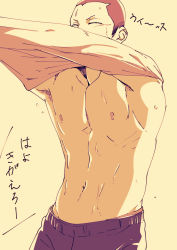 Rule 34 | 10s, 1boy, abs, haikyuu!!, male focus, muscular, nipples, pectorals, solo, tanaka ryuunosuke, underwear