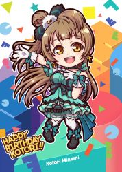 Rule 34 | 1girl, birthday, black footwear, boots, bow, breasts, character name, chibi, commentary request, cross, cross earrings, earrings, english text, gloves, green ribbon, hair bow, hand on own chest, happy birthday, jewelry, kira-kira sensation!, light brown hair, long hair, looking at viewer, love live!, love live! school idol project, medium breasts, miloku, minami kotori, one side up, ribbon, solo, standing, white gloves, white legwear, yellow eyes