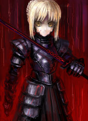 Rule 34 | 00s, 1girl, armor, armored dress, artoria pendragon (fate), blonde hair, denki, dress, excalibur morgan (fate), fate/stay night, fate (series), faulds, saber (fate), saber alter, short hair, solo, sword, weapon, yellow eyes