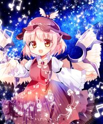 Rule 34 | 1girl, absurdres, animal ears, beamed eighth notes, beamed sixteenth notes, bird ears, bird wings, blush, brown dress, brown hat, chisen maimai, dress, earrings, eighth note, frilled dress, frilled sleeves, frills, hat, highres, jewelry, long sleeves, musical note, mystia lorelei, open mouth, pink hair, quarter note, short hair, single earring, smile, solo, touhou, treble clef, upper body, white wings, wide sleeves, winged hat, wings, yellow eyes