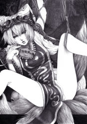 Rule 34 | 1girl, arm up, bare legs, bdsm, between labia, bondage, bottomless, bound, crotch rope, facing viewer, fox tail, frilled hat, frills, hane (azelye), hat, kitsune, leg up, looking away, looking to the side, monochrome, multiple tails, no panties, parted lips, pussy, revision, rope, short hair, short sleeves, skull, slit pupils, solo, spread legs, tabard, tail, touhou, yakumo ran
