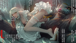 Rule 34 | 1girl, ass, banana, bar censor, bare shoulders, bed sheet, bestiality, between thighs, body writing, breasts, censored, chinese text, dress, erection, fellatio, food, from side, fruit, full body, high heels, highres, indoors, jewelry, lace, lace-trimmed legwear, lace trim, large breasts, large penis, lips, lipstick, long hair, makeup, monkey, nipples, no panties, object insertion, open mouth, oral, penis, pillow, pussy, pussy juice, red lips, san sheng wan, shoe dangle, shoes, simplified chinese text, spread legs, strapless, strapless dress, thigh strap, thighhighs, tongue, translation request, vaginal, vaginal object insertion, white dress, white footwear, white hair, white thighhighs, yellow eyes