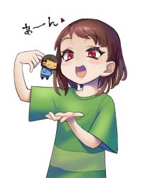 Rule 34 | 77777054, :d, androgynous, blue shirt, blue shorts, blush, bob cut, brown hair, chara (undertale), chibi, closed eyes, colored skin, eyebrows, eyelashes, frisk (undertale), gender request, green shirt, heart, long sleeves, looking at viewer, open mouth, red eyes, shirt, short hair, short sleeves, shorts, smile, spoilers, striped clothes, striped shirt, t-shirt, undertale, upper body, yellow skin