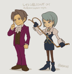Rule 34 | 1boy, 1girl, ace attorney, ascot, black footwear, black gloves, black skirt, black vest, blue eyes, blue hair, boots, character name, closed mouth, copyright name, earrings, finger to face, formal, franziska von karma, full body, gem, gloves, grey eyes, grey hair, hair intakes, high heel boots, high heels, holding, holding whip, jacket, jewelry, juliet sleeves, long sleeves, miles edgeworth, mole, mole under eye, nono (norabi), pants, parody, pencil skirt, professor layton, puffy sleeves, red jacket, red pants, red suit, shirt, shoes, short hair, simple background, skirt, smile, standing, style parody, suit, vest, whip, white shirt