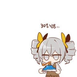 Rule 34 | 1girl, 6 (yuchae), bronya zaychik, brown vest, cake, chibi, drill hair, food, grey eyes, grey hair, hair between eyes, hair ribbon, holding, holding plate, honkai (series), honkai impact 3rd, in mouth, long sleeves, looking at food, party horn, plate, ribbon, shirt, simple background, solo, twin drills, vest, white background, white shirt